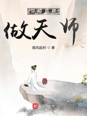 穿梭两界当搬运工